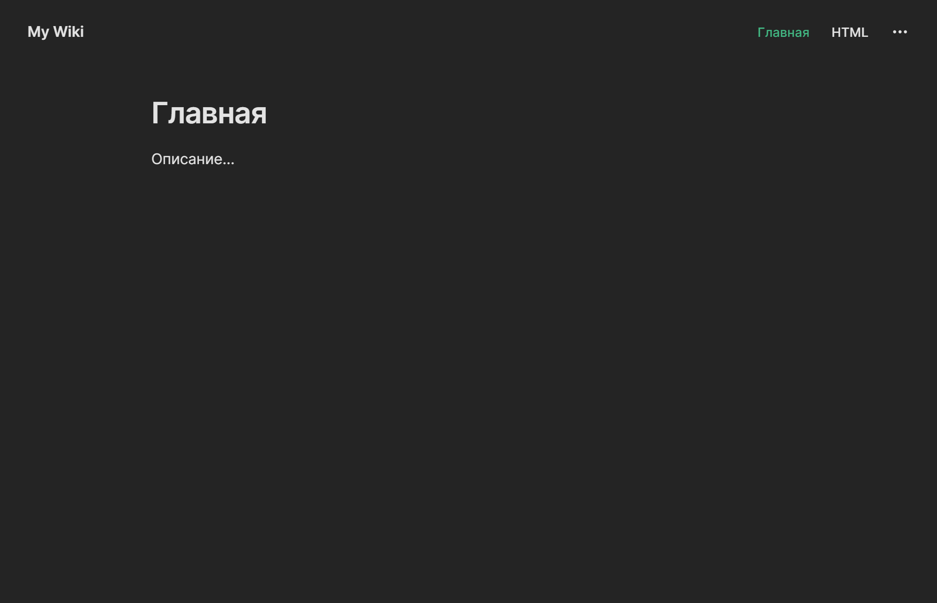 vitepress_001